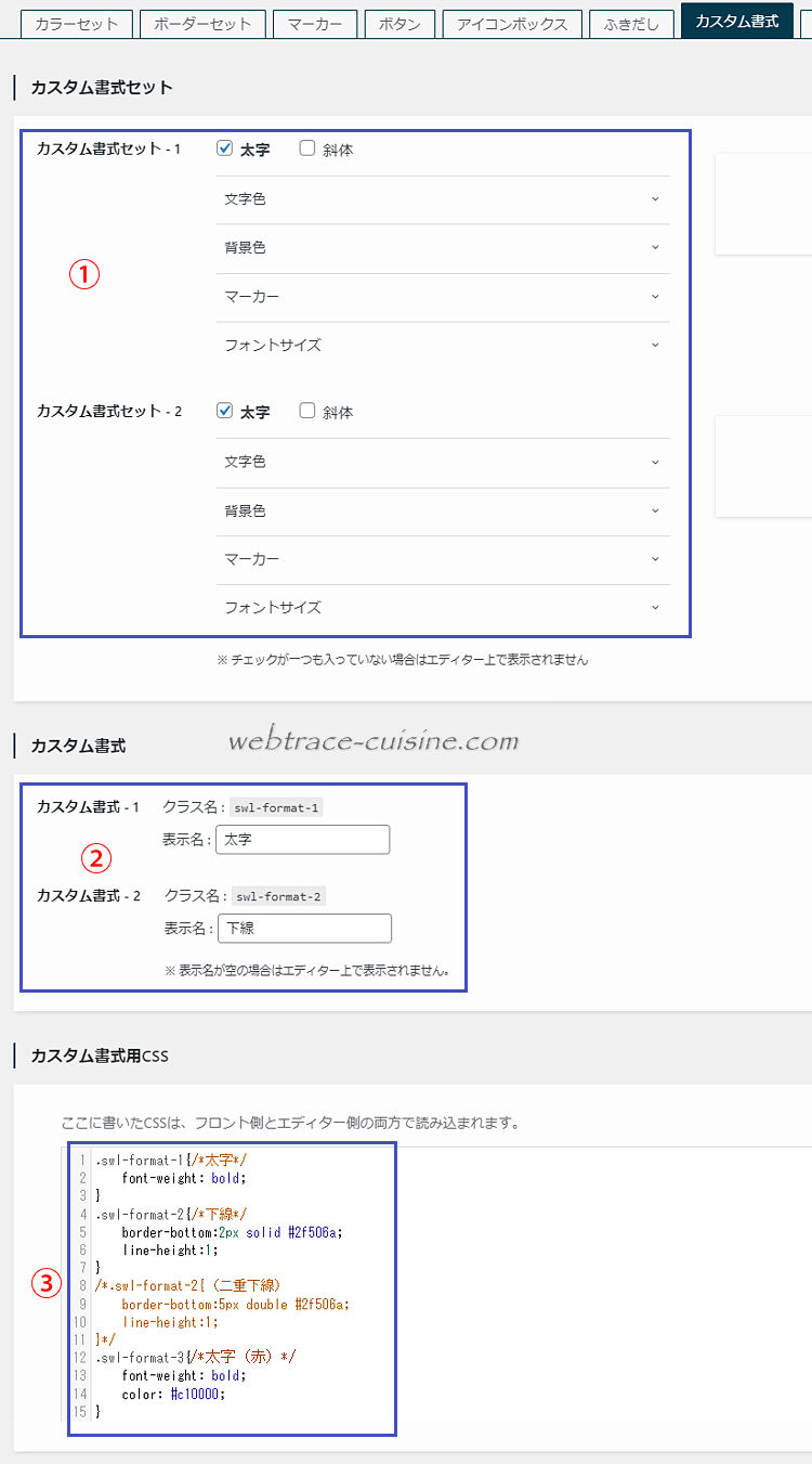 キャプチャ画像