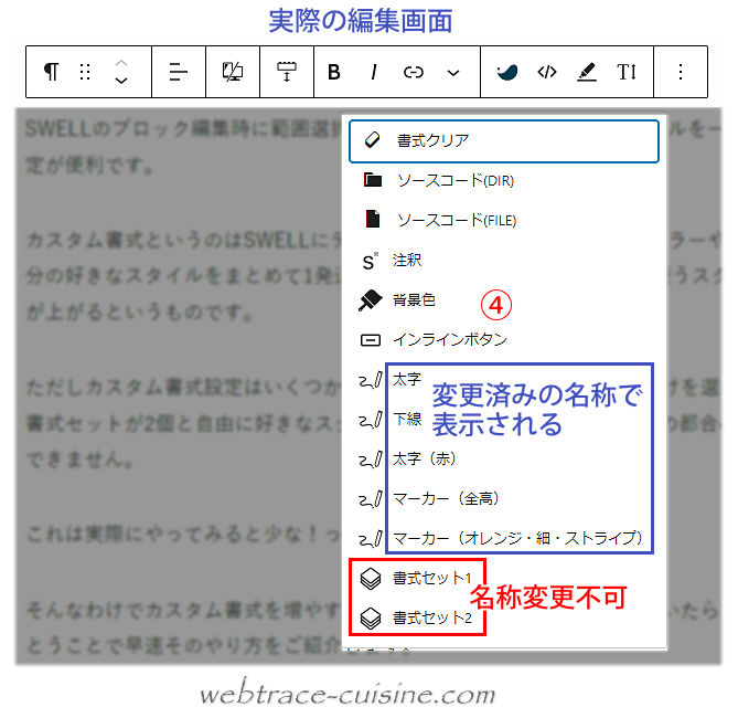 キャプチャ画像