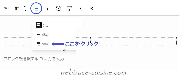 キャプチャ画像