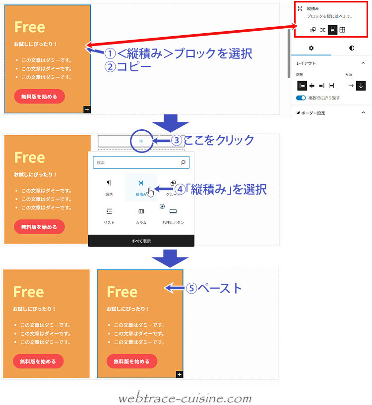 キャプチャ画像