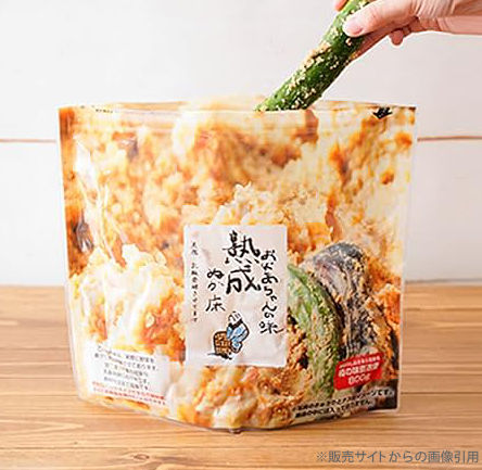 ぬか漬けセット