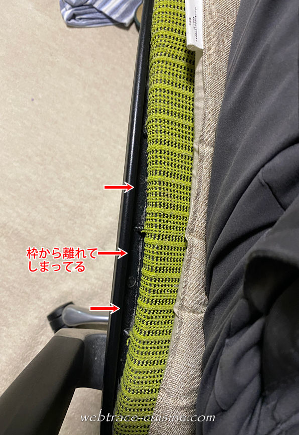 椅子